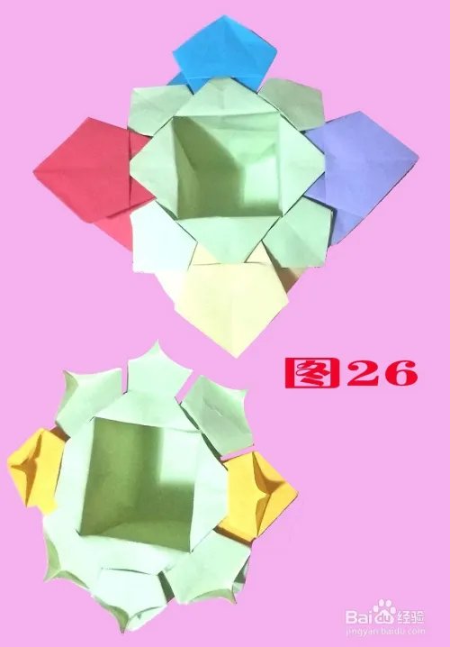 花蓝的花儿香-花蓝折纸经验分享