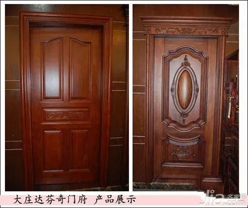测评：生活家·达芬奇木门之普罗旺斯 解开幸福密码