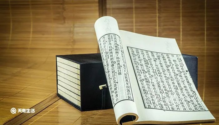 人而无信不知其可也的意思