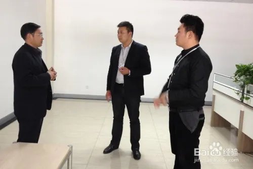 如何管理外贸业务部