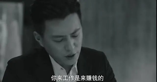 什么离婚、小三!这才是《我的前半生》最大的看点!