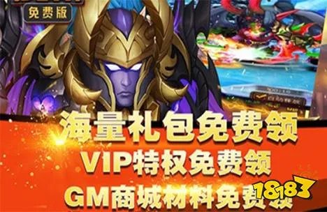 手游充值返利十大平台 靠谱的手游充值平台排行榜