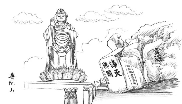 海天佛国指的是哪里 海天佛国是在哪里