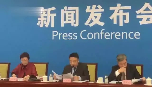 教育部表示“高校错峰放假离校”，那放假是延迟还是提前？