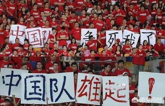 2017世预赛结束后,国足接下来会有哪些比赛?
