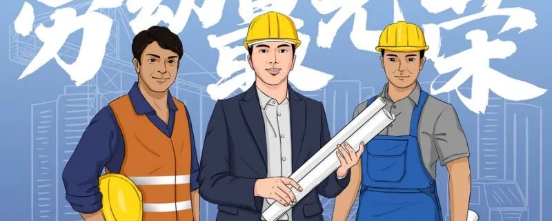 智能楼宇管理师是什么