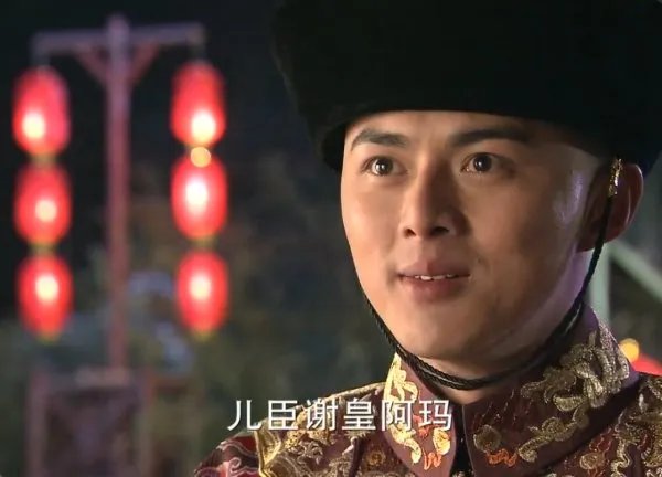 《步步惊心》:马尔泰若曦的一生,是怎样的一生呢?