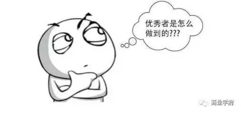 再见三月,你好四月