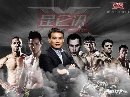 国内搏击赛事的老大是谁?