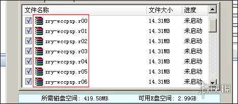 《PSP》游戏怎么安装到psp?游戏下载安装图文教程