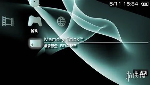 《PSP》游戏怎么安装到psp?游戏下载安装图文教程