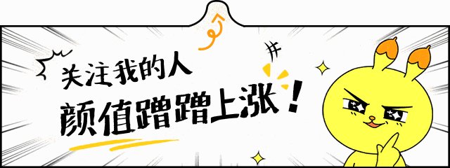 虎牙古阿扎情人节放大招，热舞视频令水友沉醉，评论区却被5个字攻陷，如何评价此事？