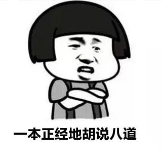 王凯、童瑶被曝深夜聚会全程牵手，两人是否正在热恋？