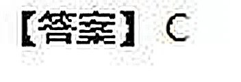 如图所示，东方号列车上的乘客看到和谐号列车正在向东运动。若以地面为参照物，下列说法正确的是（　　）