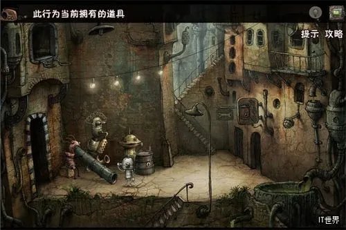 《机械迷城》怎么玩?操作界面详解