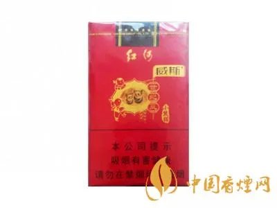 2022年红河烟价格表 红河烟品种及价格图片