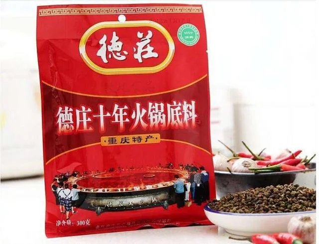 火锅调料品牌?