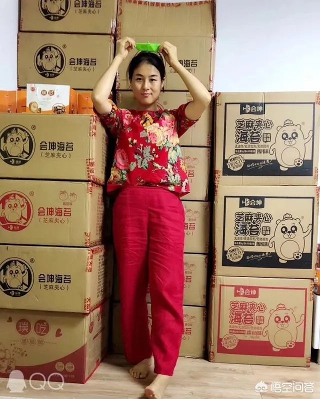 到底什么是“女人味”?