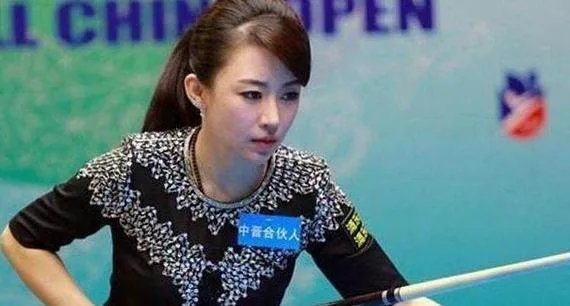 潘晓婷为什么台球打的这么好?