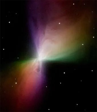已知宇宙中最冷的地方是哪里?