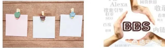 为什么「贴吧」与「帖子」的tie字写法不一样?