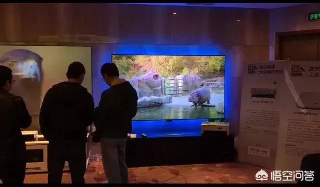 小米激光电视大家感觉怎么样?