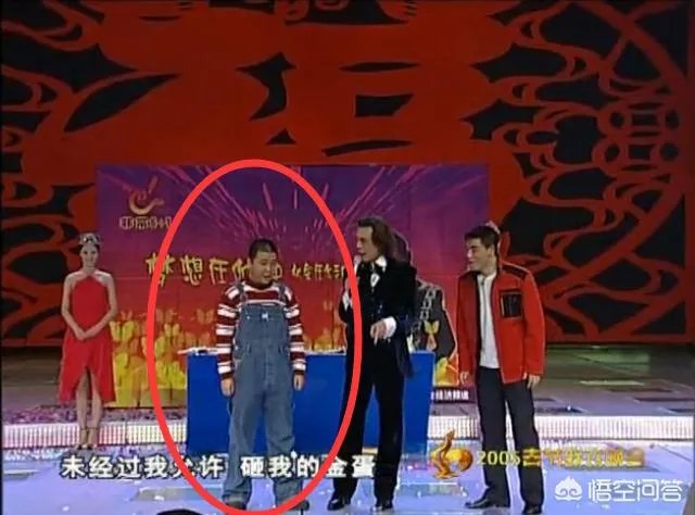 二人转艺人孙小宝为什么没有投奔赵本山呢?