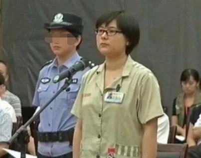 吴英减刑案宣判结果如何?