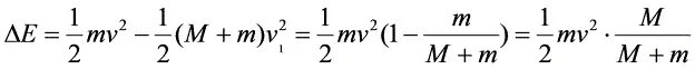 2012年理综新课标卷35.[物理—选修3-5](1)(6分)氘核和氚核可发生热核聚变而释放巨大的能量,该反应方程为:,式中x是某种粒子。已知:、、和粒子x的质量分别为2.0141u、3.0161u、4.0026u和1.0087u;1u=931.5MeV/c2,c是真空中的光速。由上述反应方程和数据可知,粒子x是__________,该反应释放出的能量为_________ MeV(结果保留3位有效数字)