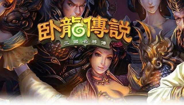 如何评价《泰坦传奇》制作人否认其游戏抄袭《守望先锋》?