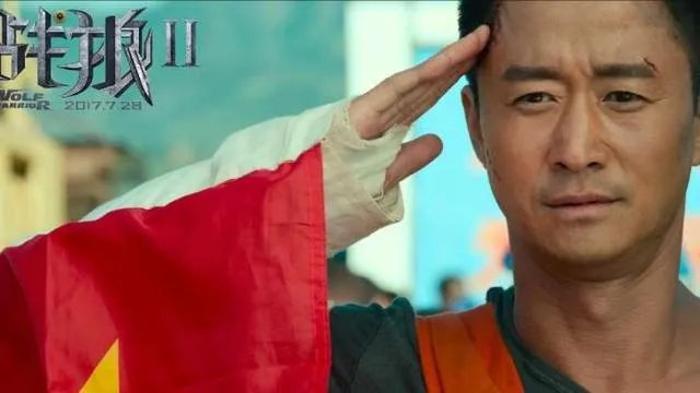 战狼2的国外票房是多少?