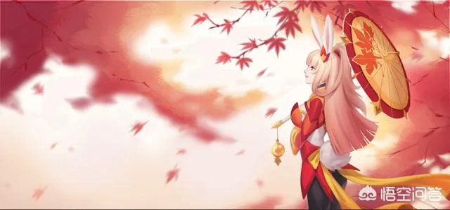 公孙离出装