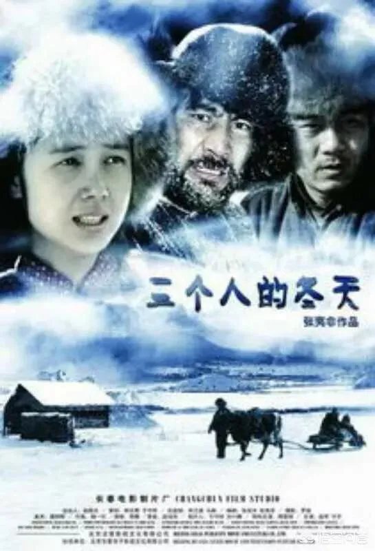拉帮套是什么意思