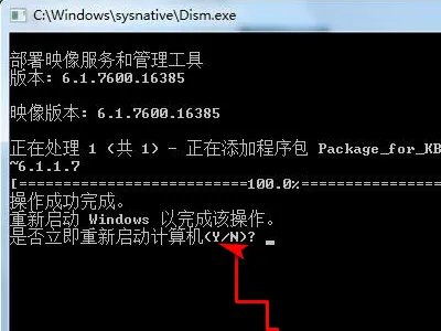 但是为什么,连VC2005运行库都安装不起?