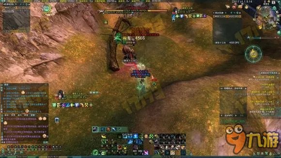 剑网三丐帮特效武器九龙升景任务流程