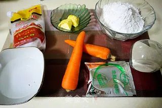 胡萝卜餐包