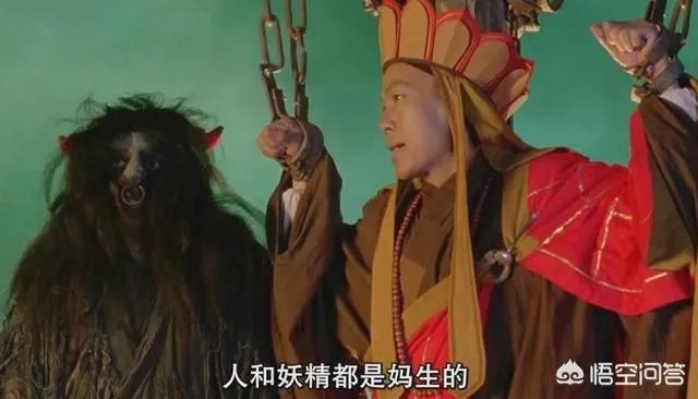 妖怪们辛苦抓到唐僧后,为什么又不急着吃他?