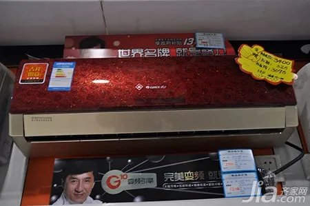 格力空调专卖店部分地址汇总