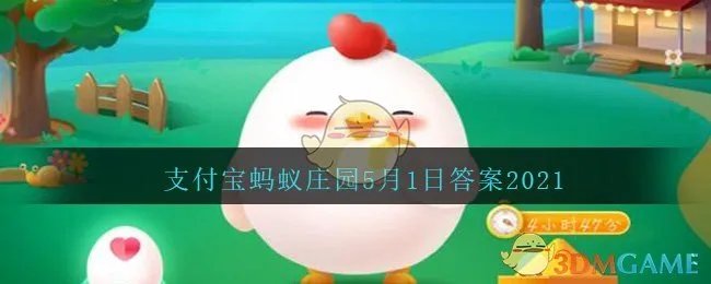 苏州园林中，被誉为“中国园林之母”的是