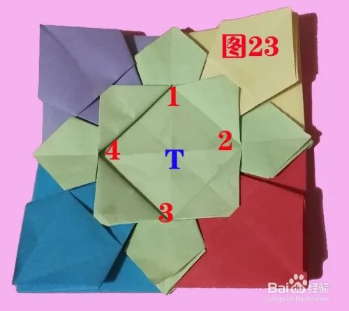 花蓝的花儿香-花蓝折纸经验分享