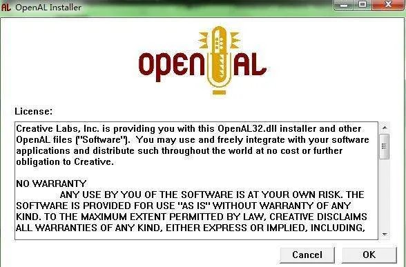 游戏缺少openal32.dll怎么办?
