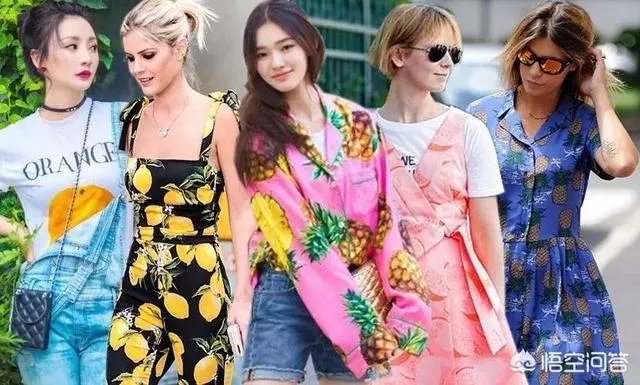 比碎花更清新