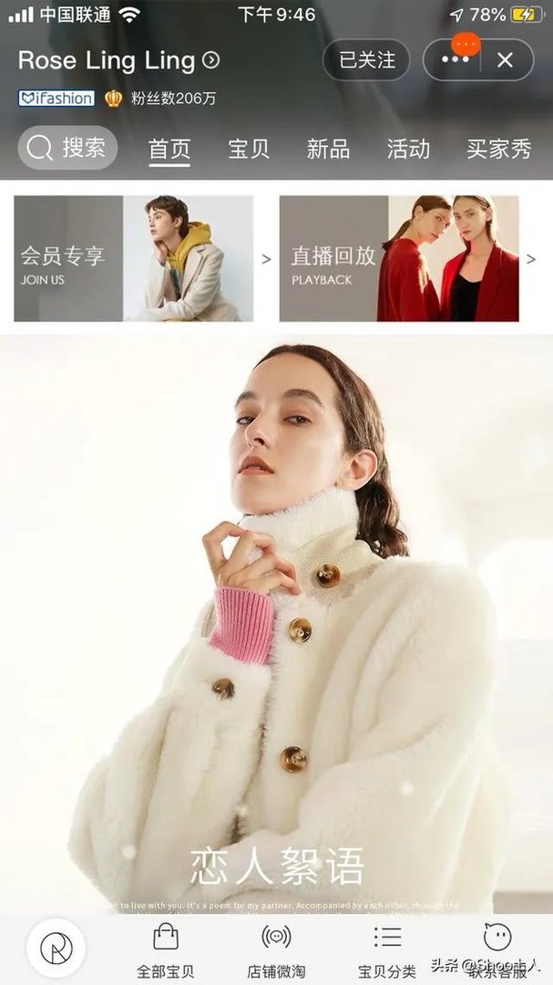 有哪些设计简单上身有气质的女装品牌?