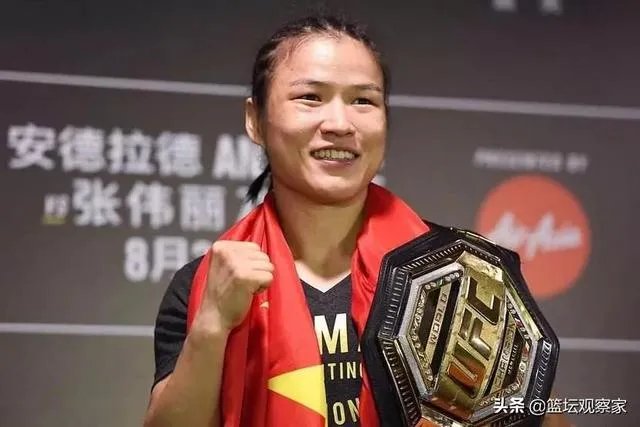 UFC冠军赛后,乔安娜需要进行整形手术而张伟丽却完全不需要,这是为什么?你怎么看?
