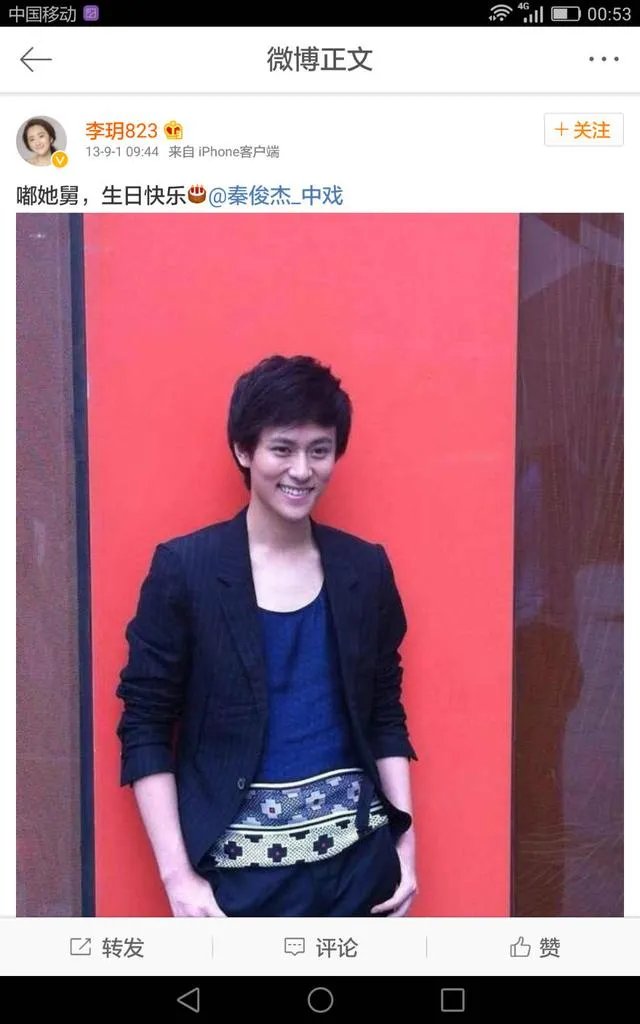 《人民的名义》主演再次出击,《天衣无缝》会再次收视爆款吗?