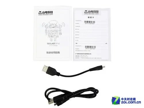 真比iPad mini轻薄!台电P88s mini评测