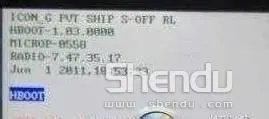 HTC G15详细刷机教程