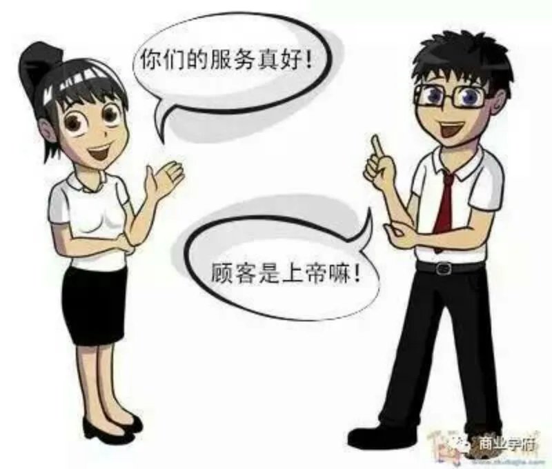 再见三月,你好四月