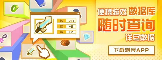 《实况足球2018(PES2018)》授权球队、球场一览 实况足球2018有皇马、拜仁吗