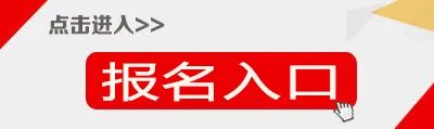 非师范类2022年还能考教师资格证吗